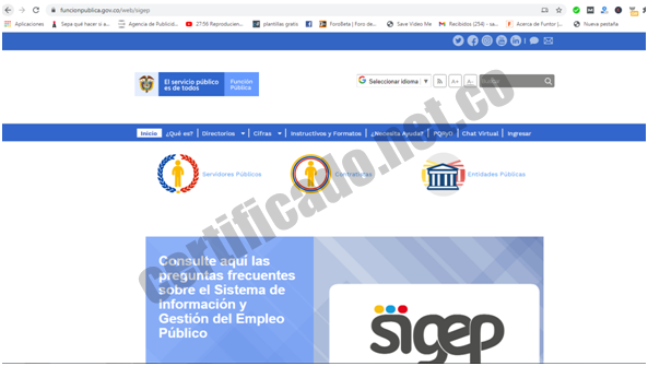SIGEP (Sistema de Información y Gestión de Empleados Públicos)